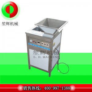 Ceapa Peeler